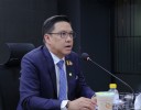 ดีอีเอส ประชุมร่วมกับผู้ให้บริการโทรคมนาคม 6 ราย และผู้ให้บริการ platform 3 ราย เตรียมแผนรับมือสถานการณ์การแพร่เชื้อไวรัส COVID - 19  ทำงานได้ทุกสถานที่ ทุกเวลา