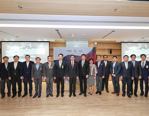 การปฏิบัติงานนอกสถานที่ ในสถานการณ์ COVID-19